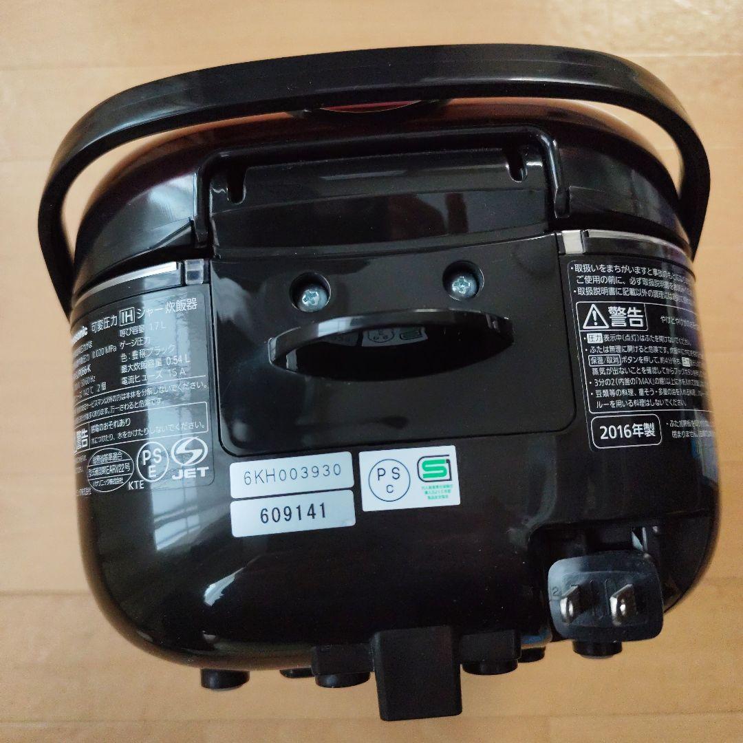 パナソニック 可変圧力IHジャー炊飯器 おどり炊き 3合 SR-SJP056