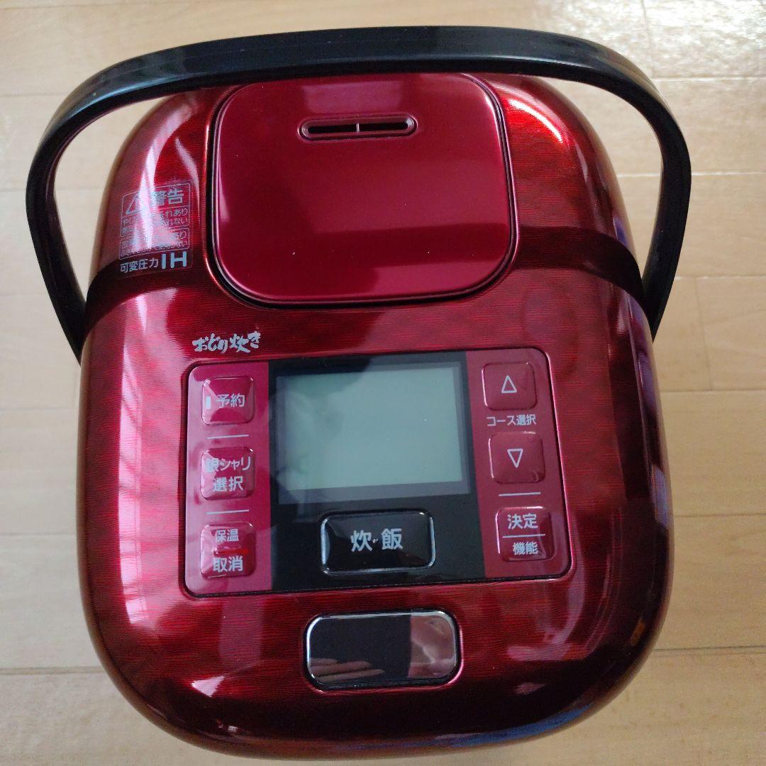 パナソニック 可変圧力IHジャー炊飯器 おどり炊き 3合 SR-SJP056