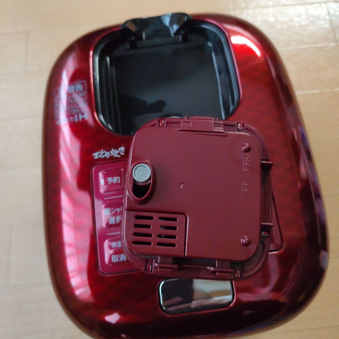 パナソニック 可変圧力IHジャー炊飯器 おどり炊き 3合 SR-SJP056