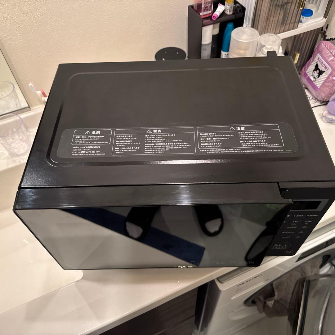 Siroca 電子レンジ SX-18D132 18L 美品 清掃済み 完動品