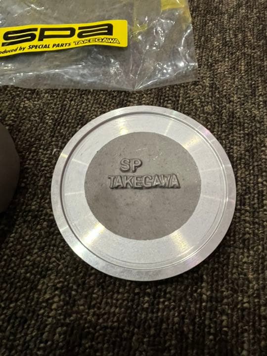 武川　灰皿　コレクション　希少　レア　モンキー　ゴリラ　DAX シャリー　エイプ