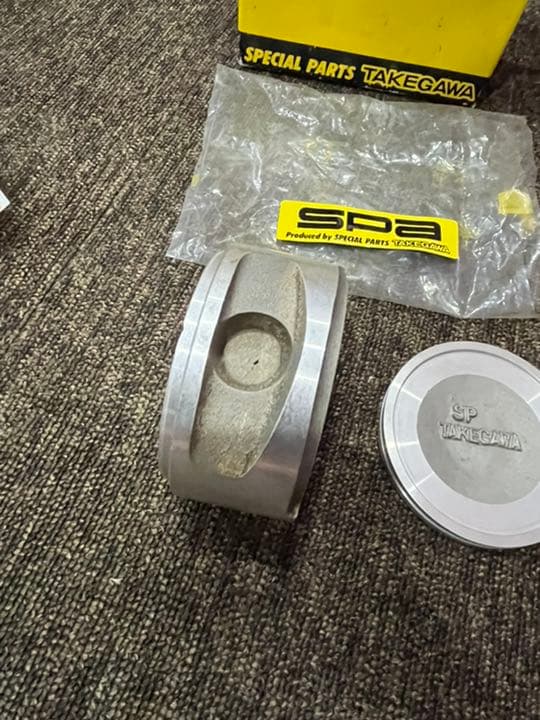 武川　灰皿　コレクション　希少　レア　モンキー　ゴリラ　DAX シャリー　エイプ