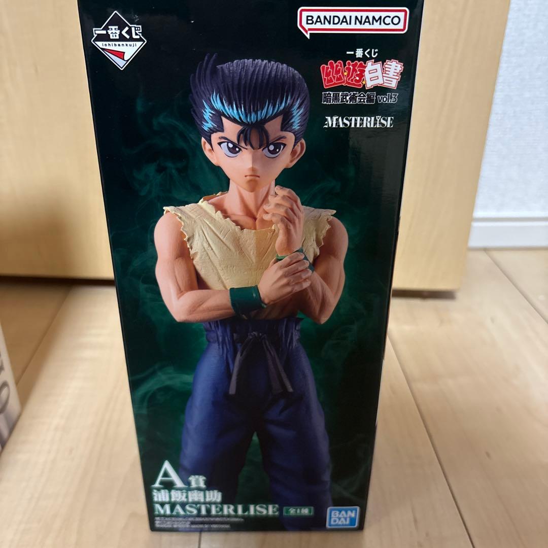 幽遊白書　1番くじ　フィギュア　セット売り　コンプ