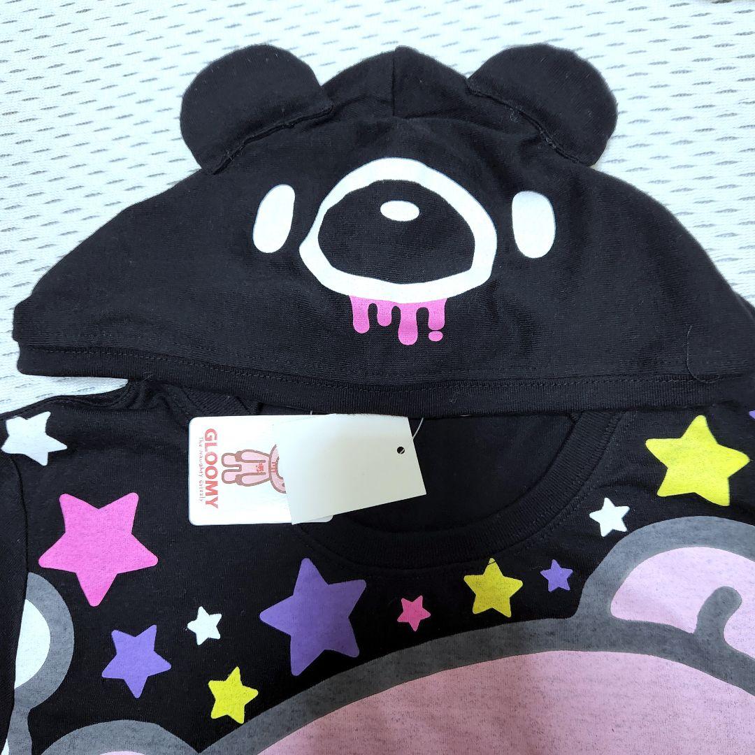 グルーミー　GLOOMY　フード付き長袖Tシャツ　ロンT　L　平成レトロ