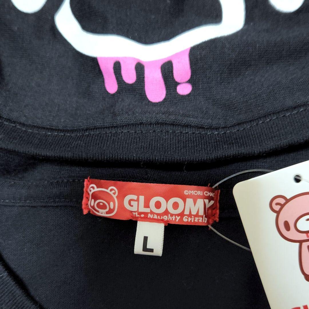 グルーミー　GLOOMY　フード付き長袖Tシャツ　ロンT　L　平成レトロ