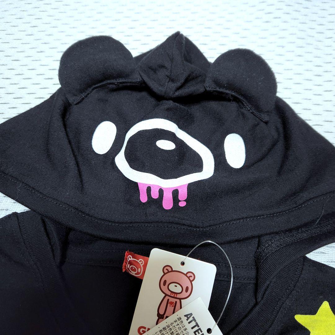 グルーミー　GLOOMY　フード付き長袖Tシャツ　ロンT　L　平成レトロ