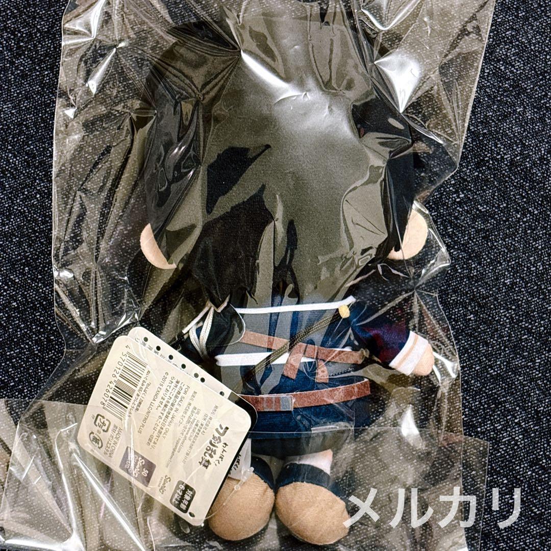 刀剣乱舞 わんぱく 厚藤四郎 ぬいぐるみ あつしとうしろう