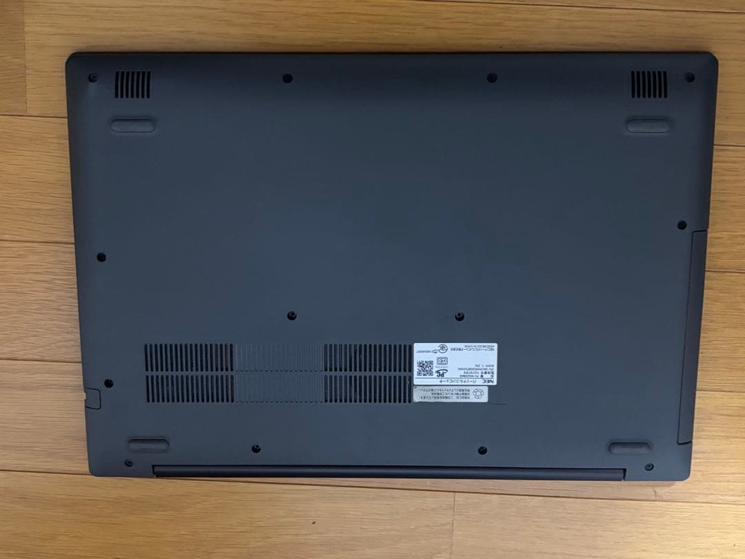 最終値下げ！Ryzen7搭載でサクサク！NEC LAVIE NS600MAB