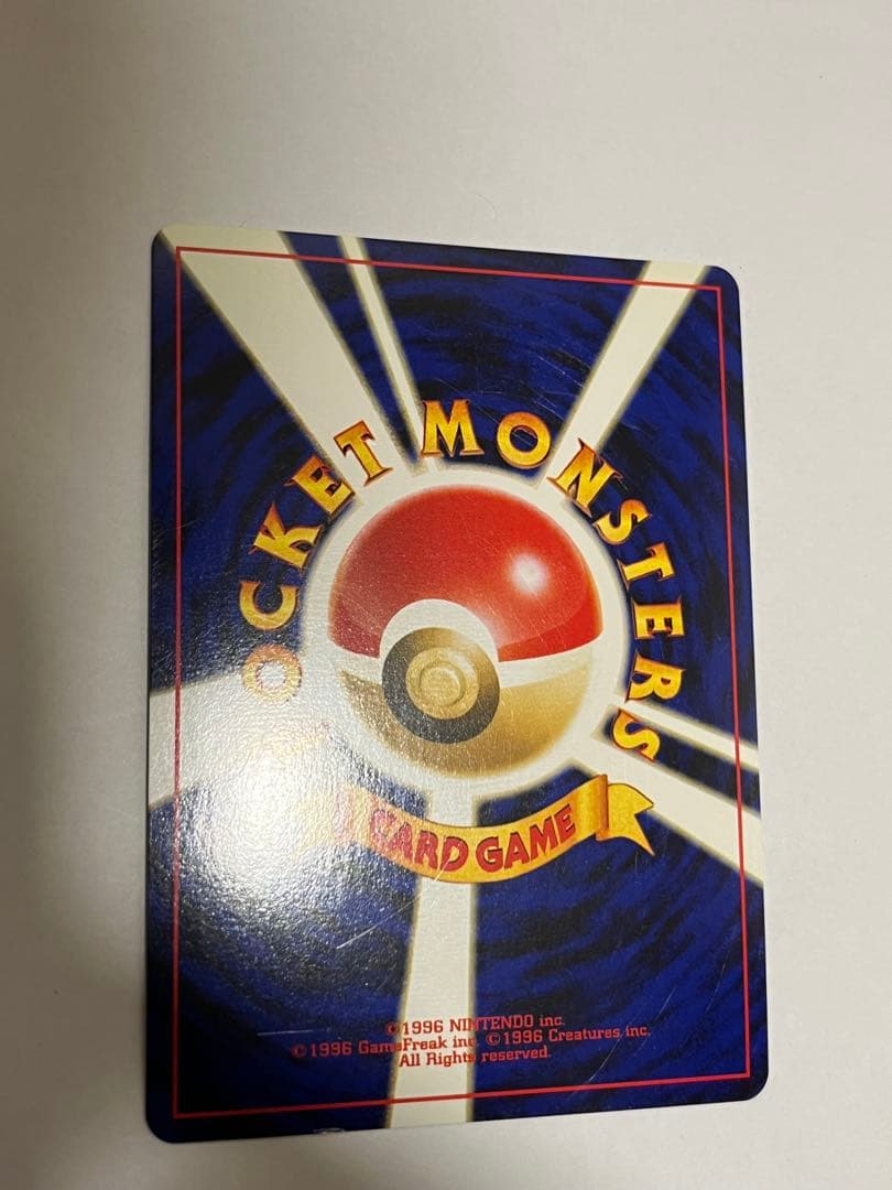 ブラッキー ★ 拡張パック第2弾 遺跡をこえて　ポケモンカード　旧裏