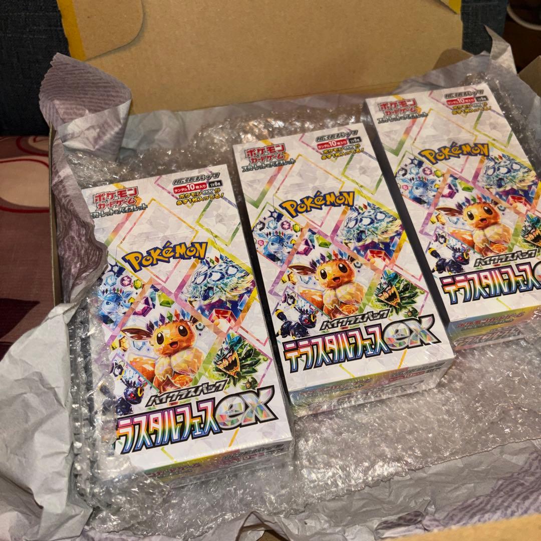 マ*ン様 ポケモン　テラスタルフェスex 拡張パック　未開封 シュリンク付き 1