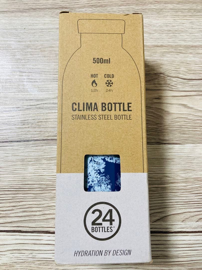 CHRISTIAN DIOR ステンレスボトル 500ml