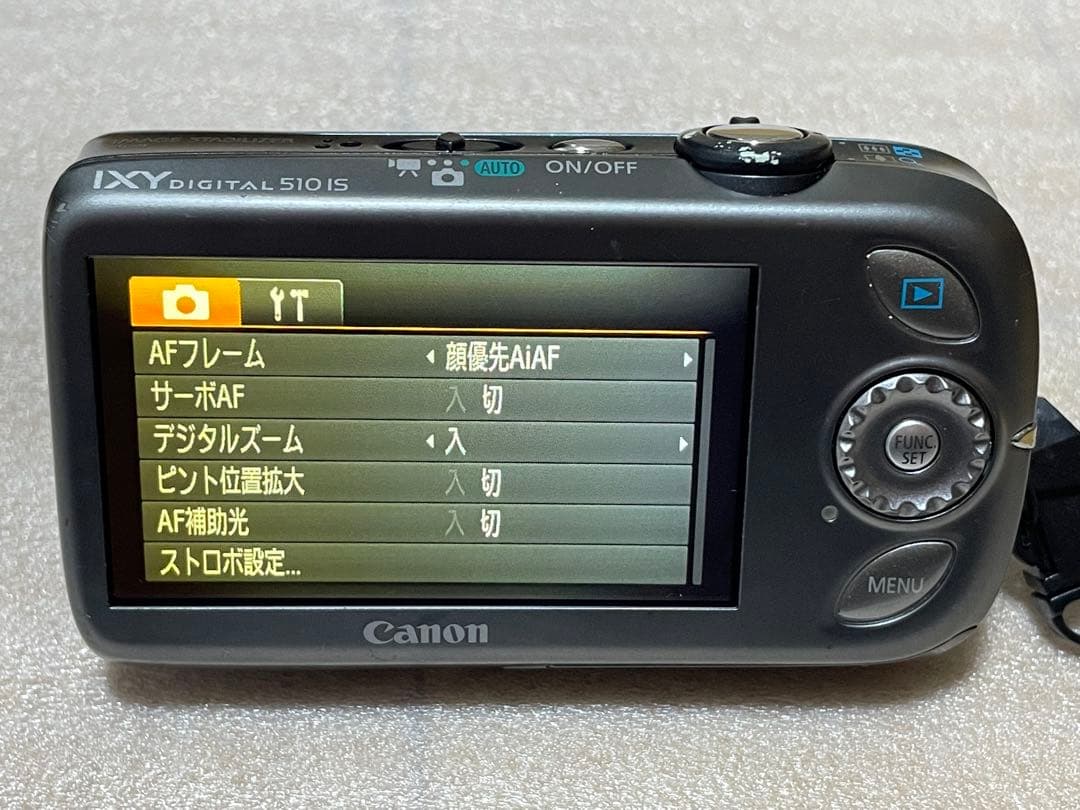 キャノン Canon IXY DIGITAL 510 IS ブルー