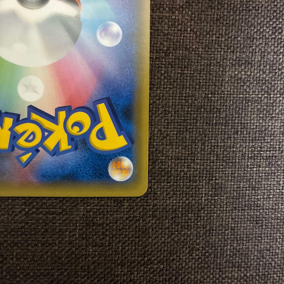 ポケモンカード　ミュウ　ベンチバリア　プロモ