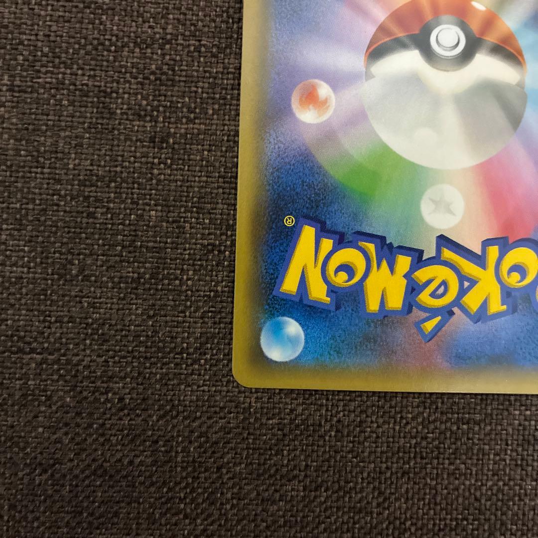 ポケモンカード　ミュウ　ベンチバリア　プロモ