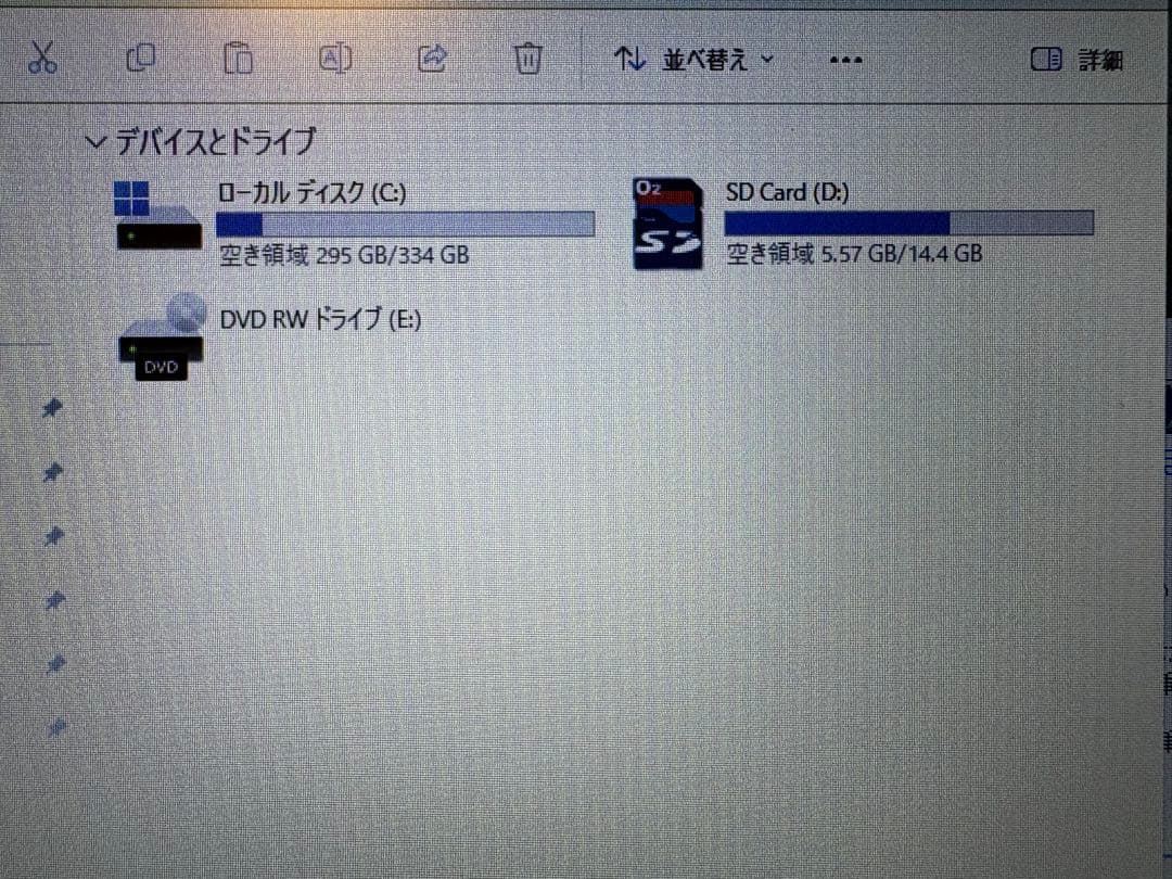 Windowsノート本体 Let's note Core i5 SSD Office2024 Win11