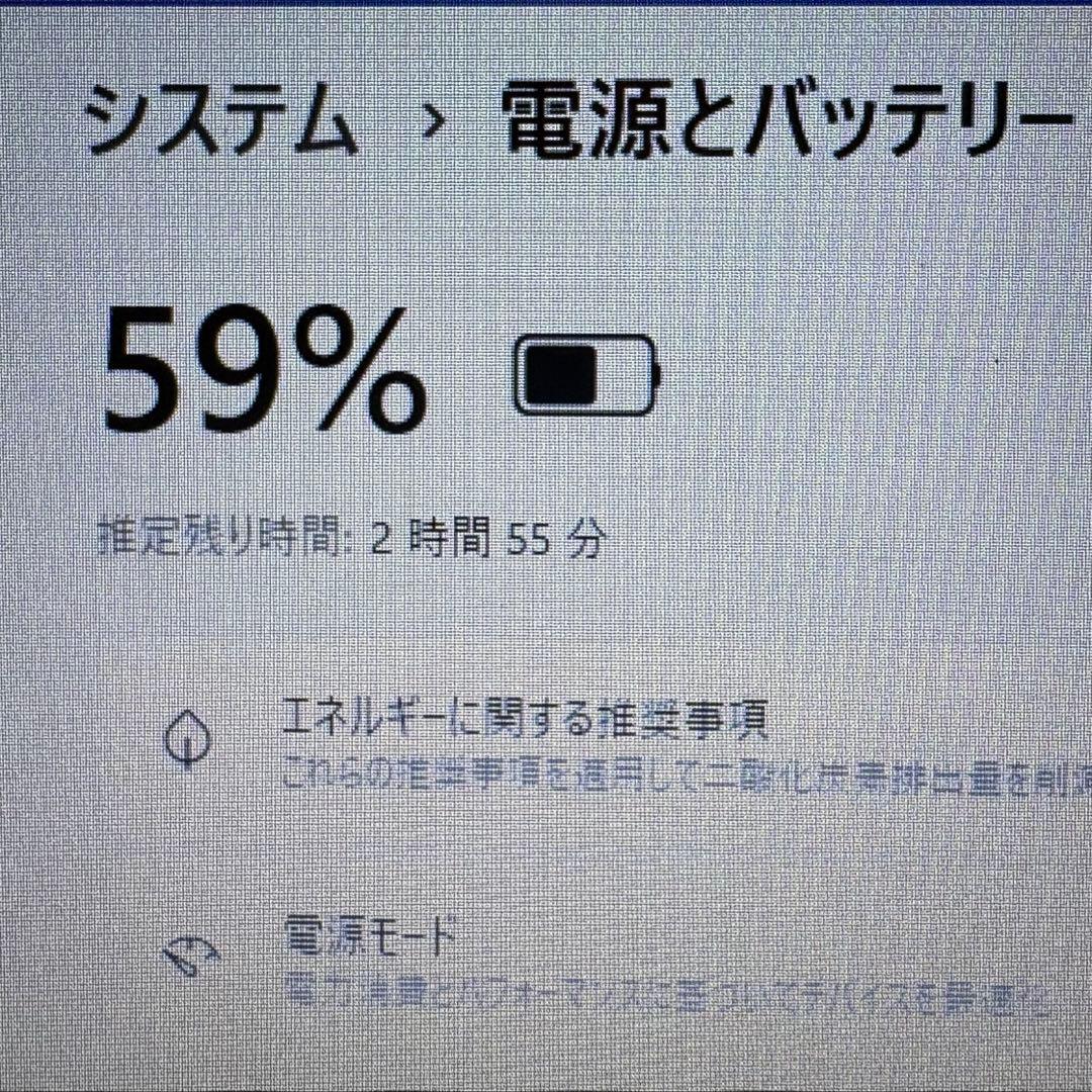 Windowsノート本体 Let's note Core i5 SSD Office2024 Win11