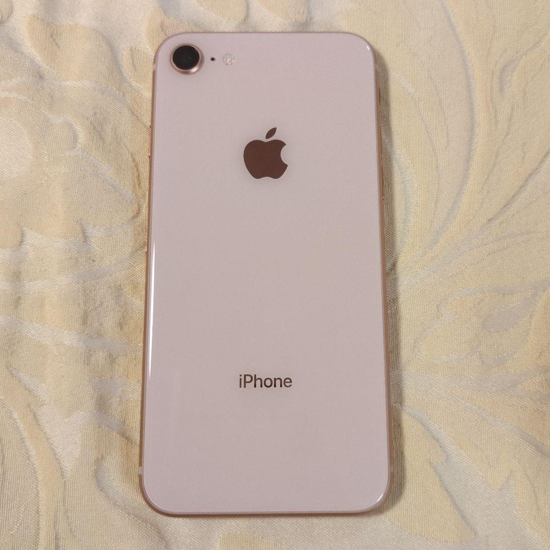 Apple iPhone 8 ローズゴールド 本体