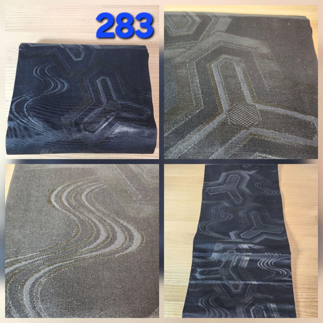 喪帯 オーダーページ ハンドメイド