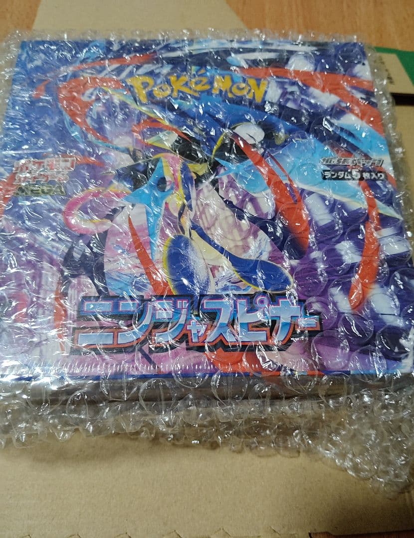 ポケモンカードMEGAニンジャスピナー1BOX　シュリンク付き正規品