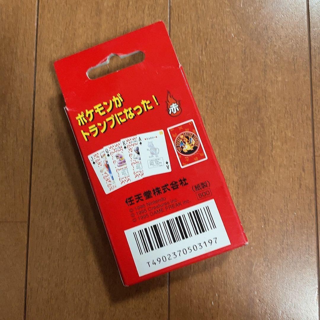 ポケットモンスター 赤 トランプ　レア　未使用　 ポケモン