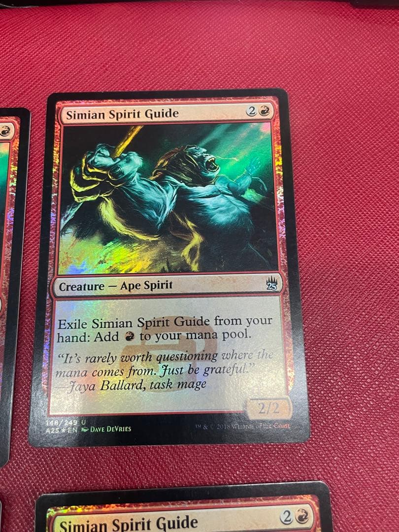 MTG　猿人の指導霊　日本語　foil 4枚