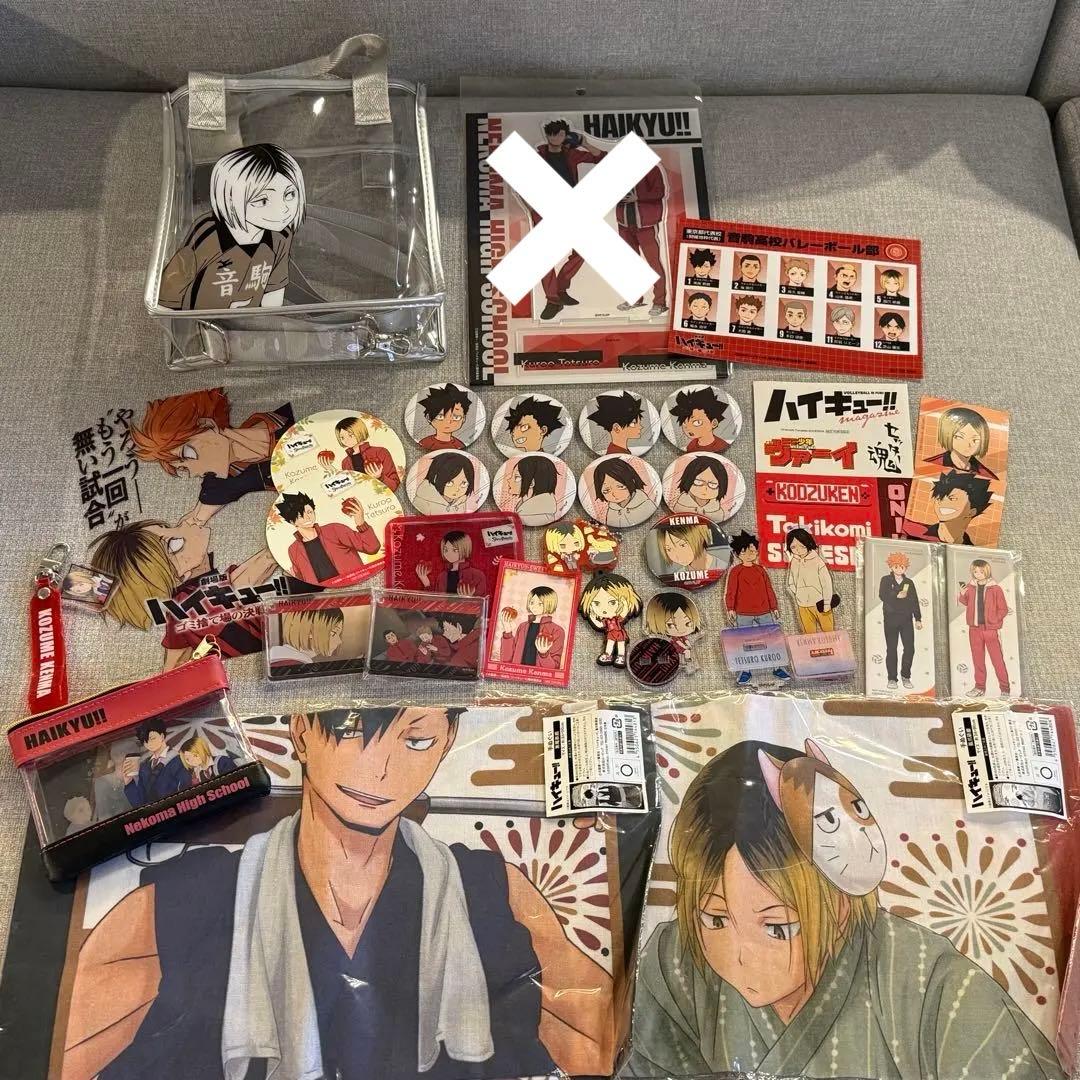 ハイキュー 音駒セット