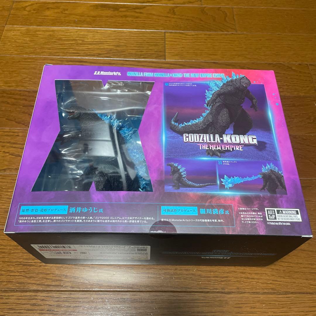 特撮 S.H.MonsterArts GODZILLA x KONG GODZILLA