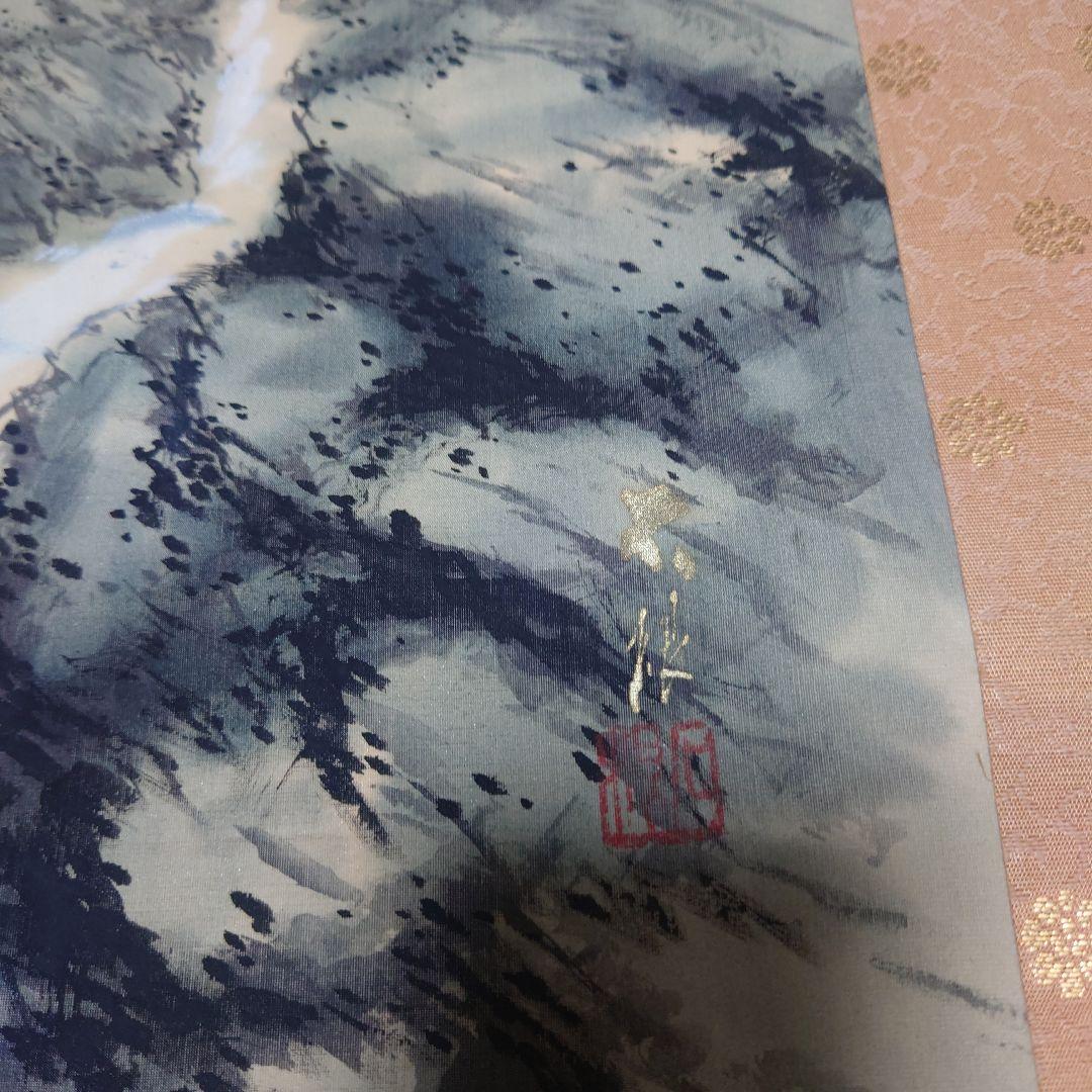 【祖父遺品整理】山水画 掛軸 青白　田舎風景