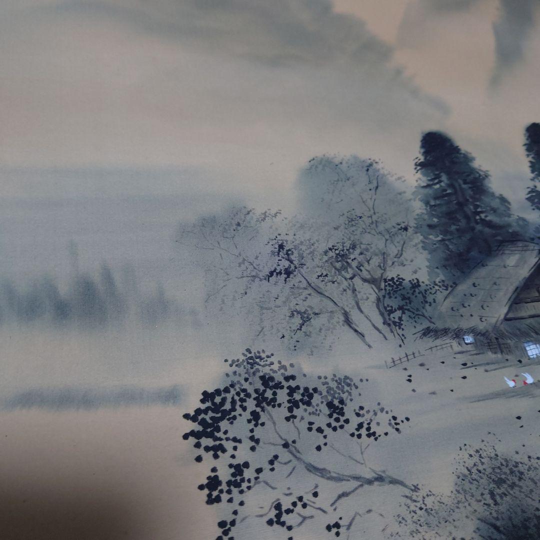 【祖父遺品整理】山水画 掛軸 青白　田舎風景