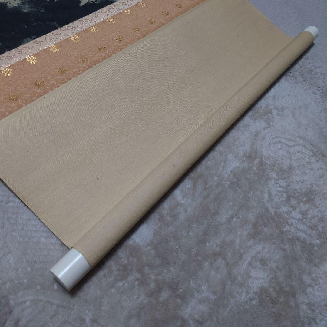 【祖父遺品整理】山水画 掛軸 青白　田舎風景