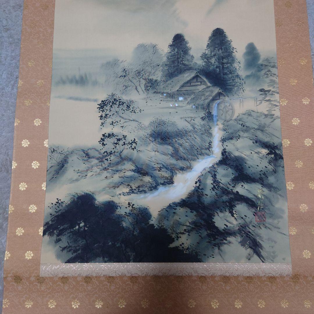 【祖父遺品整理】山水画 掛軸 青白　田舎風景