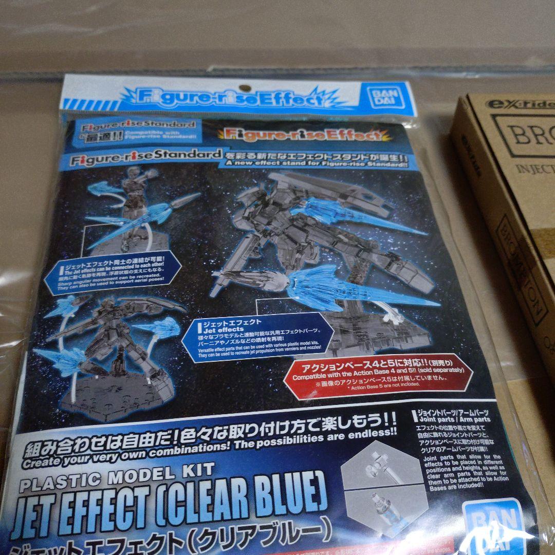 ガンプラセット バンダイ 多彩なモデルとエフェクトまとめ売りです