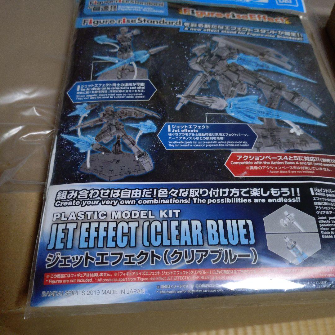 ガンプラセット バンダイ 多彩なモデルとエフェクトまとめ売りです