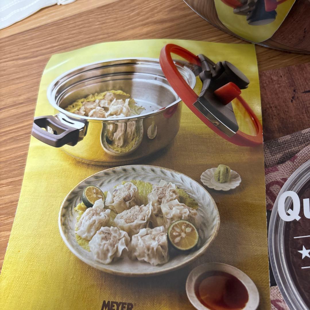 美品　MEYER クイッククッキング圧力鍋　４.０ℓ レシピ付き