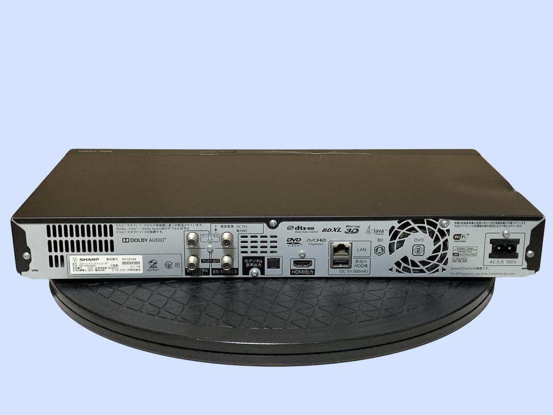 M6850 SHARP ブルーレイディスクレコーダー BD-UW2200