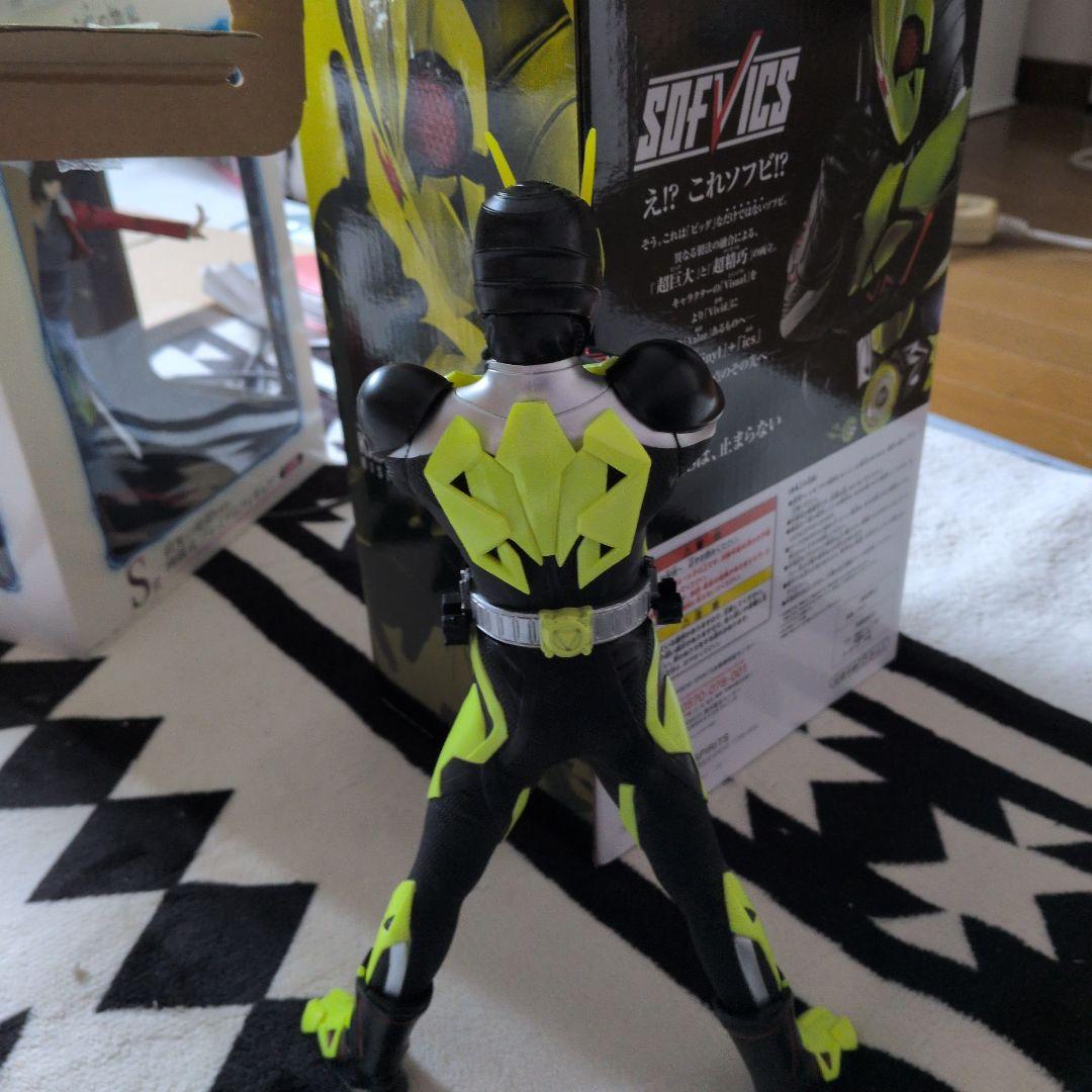 一番くじ仮面ライダーゼロワン A賞 SOFVIC