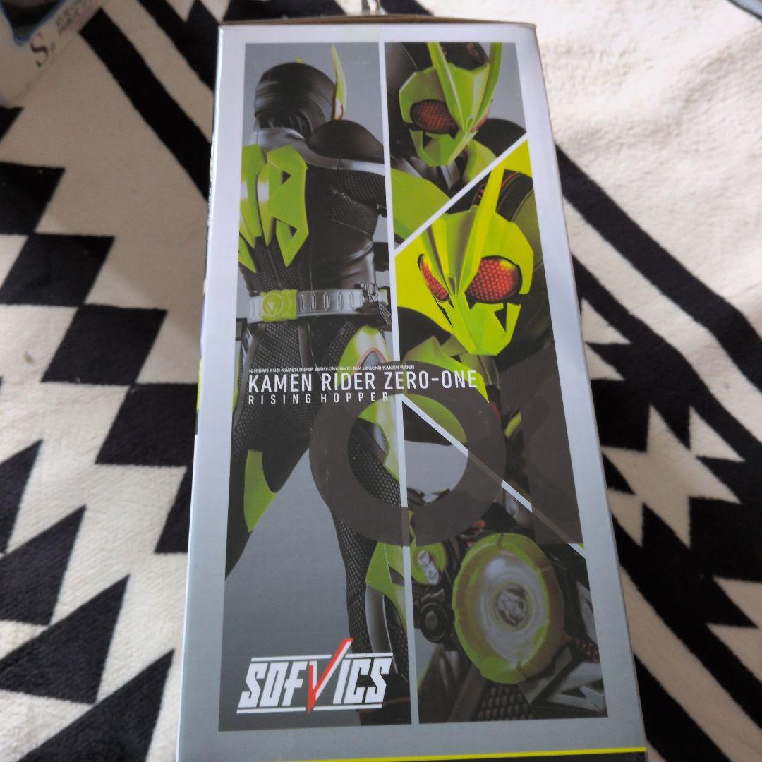 一番くじ仮面ライダーゼロワン A賞 SOFVIC