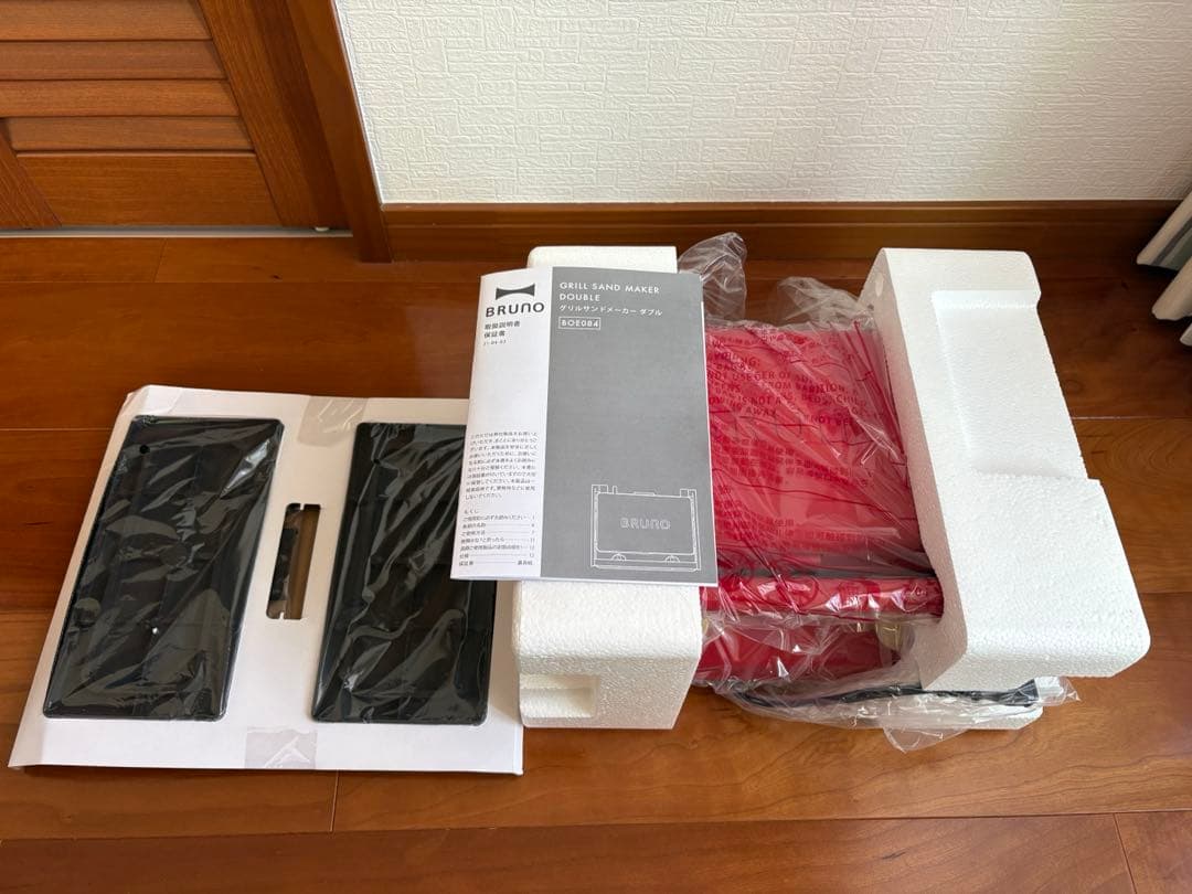 BRUNO グリルサンドメーカー ダブル レッド 新品