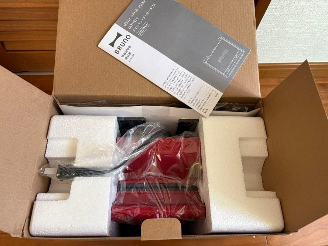 BRUNO グリルサンドメーカー ダブル レッド 新品