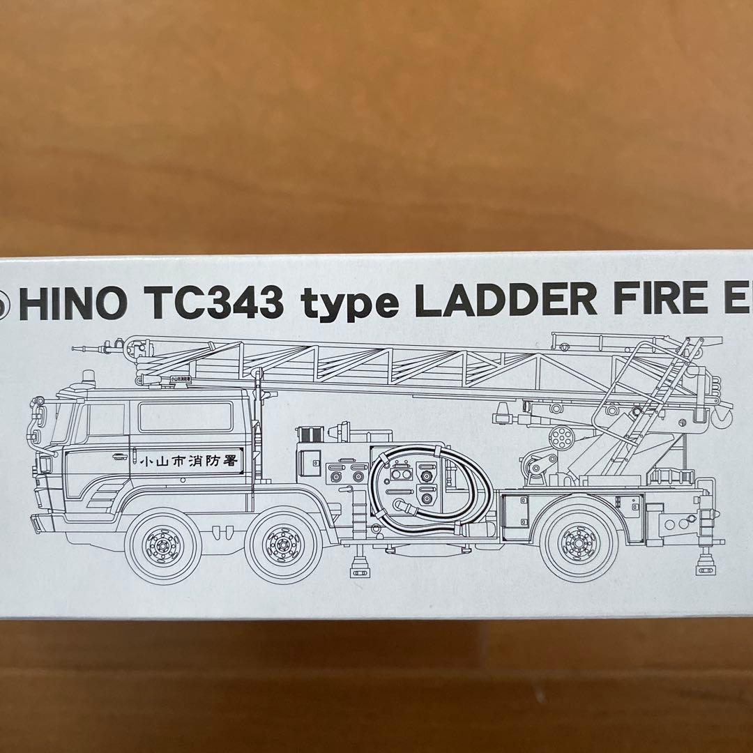 【希少】トミカ　日野TC343型はしご付消防車(80年式)