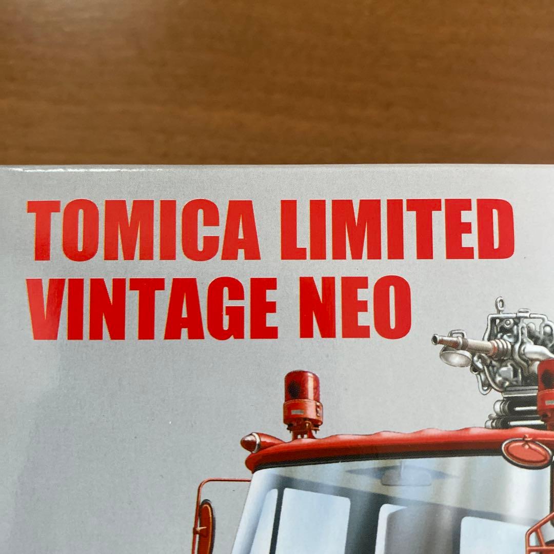 【希少】トミカ　日野TC343型はしご付消防車(80年式)