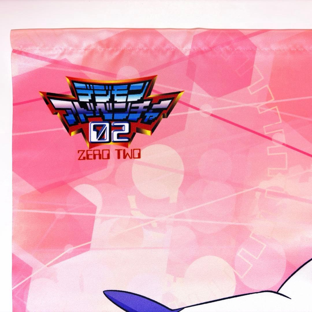 デジモンアドベンチャー 八神ヒカリ テイルモン タペストリー