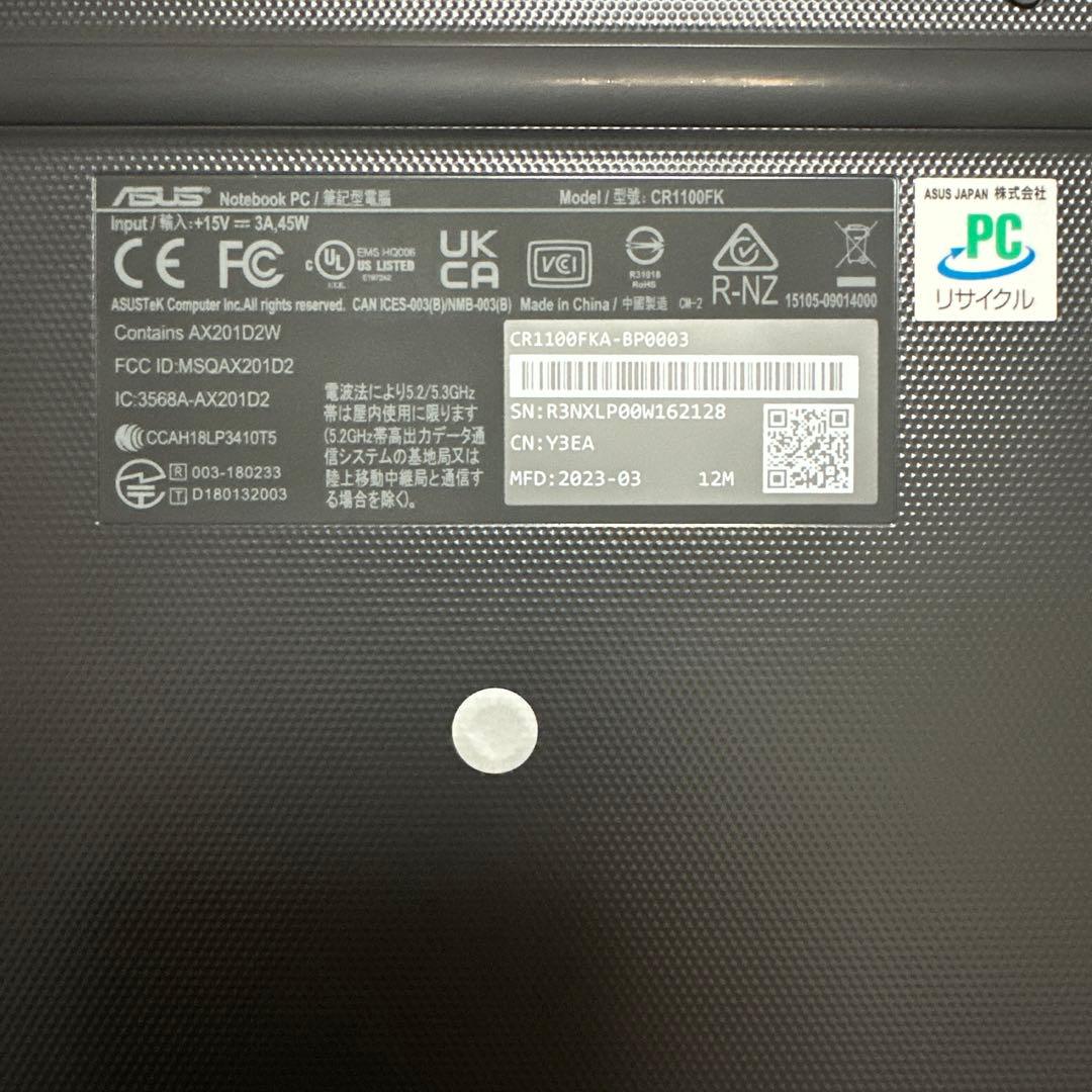 ASUS CR1100FK ノートPC Chromebook 高校推奨機