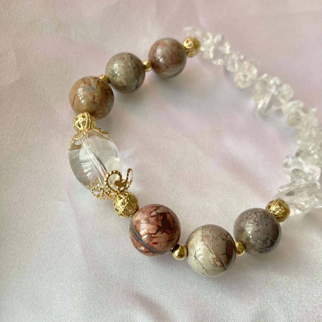 【アラシャン＋水晶】対人関係、富、浄化、才能開花