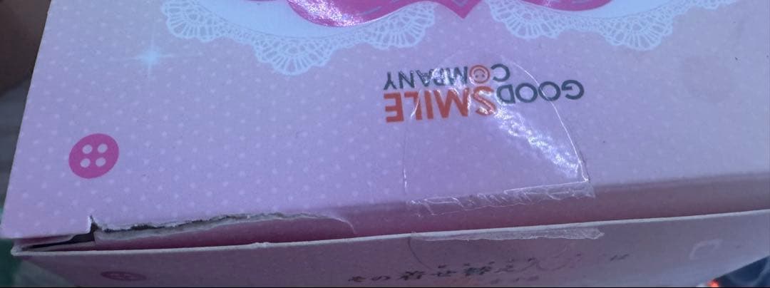 グッドスマイルカンパニー　喜多川海夢　水着ver.