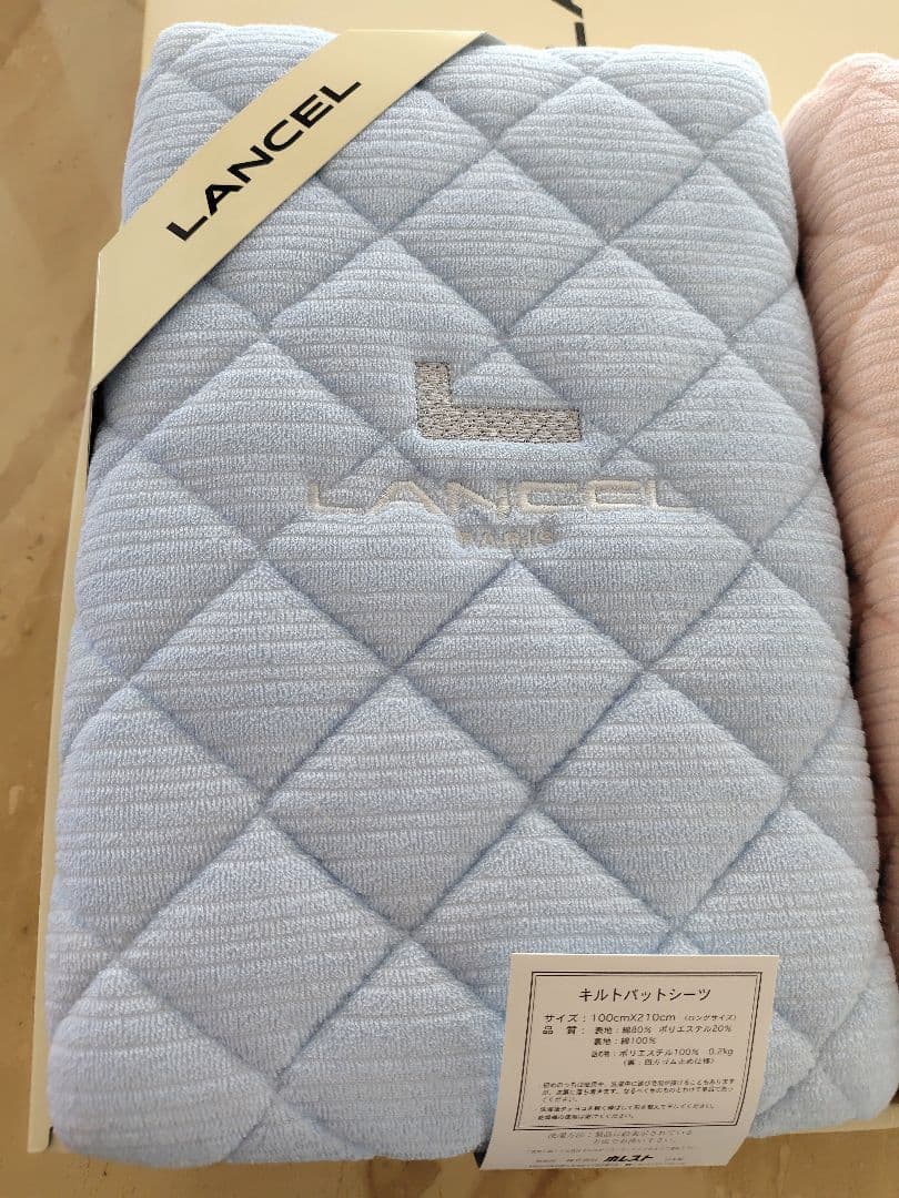 新品✨️LANCELランセル キルトパットシーツ✨️シングル２枚✨️箱なし