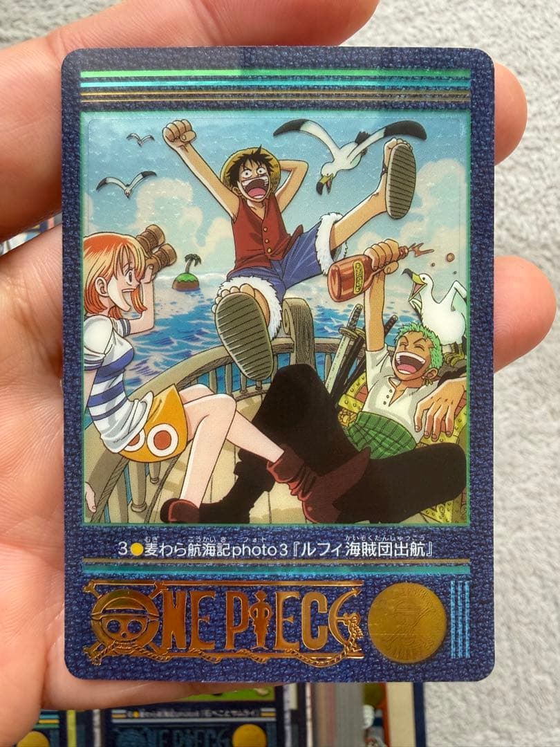 ワンピース　ビジュアルアドベンチャー　EX