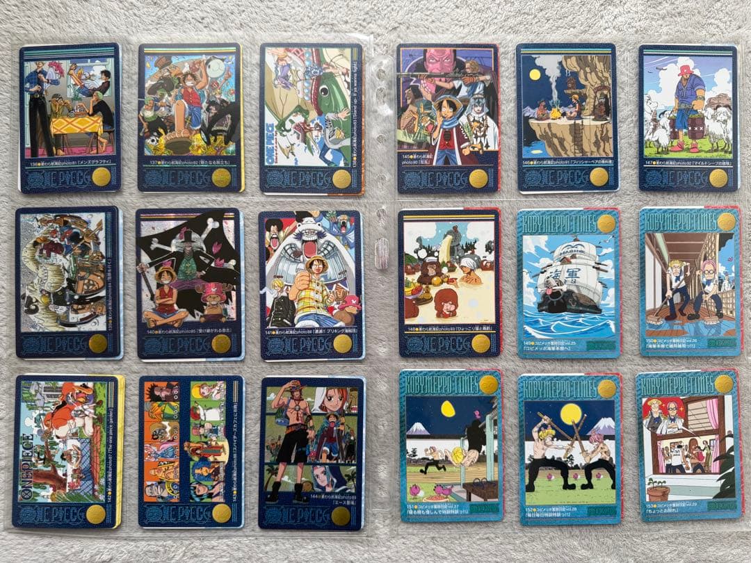 ワンピース　ビジュアルアドベンチャー　EX