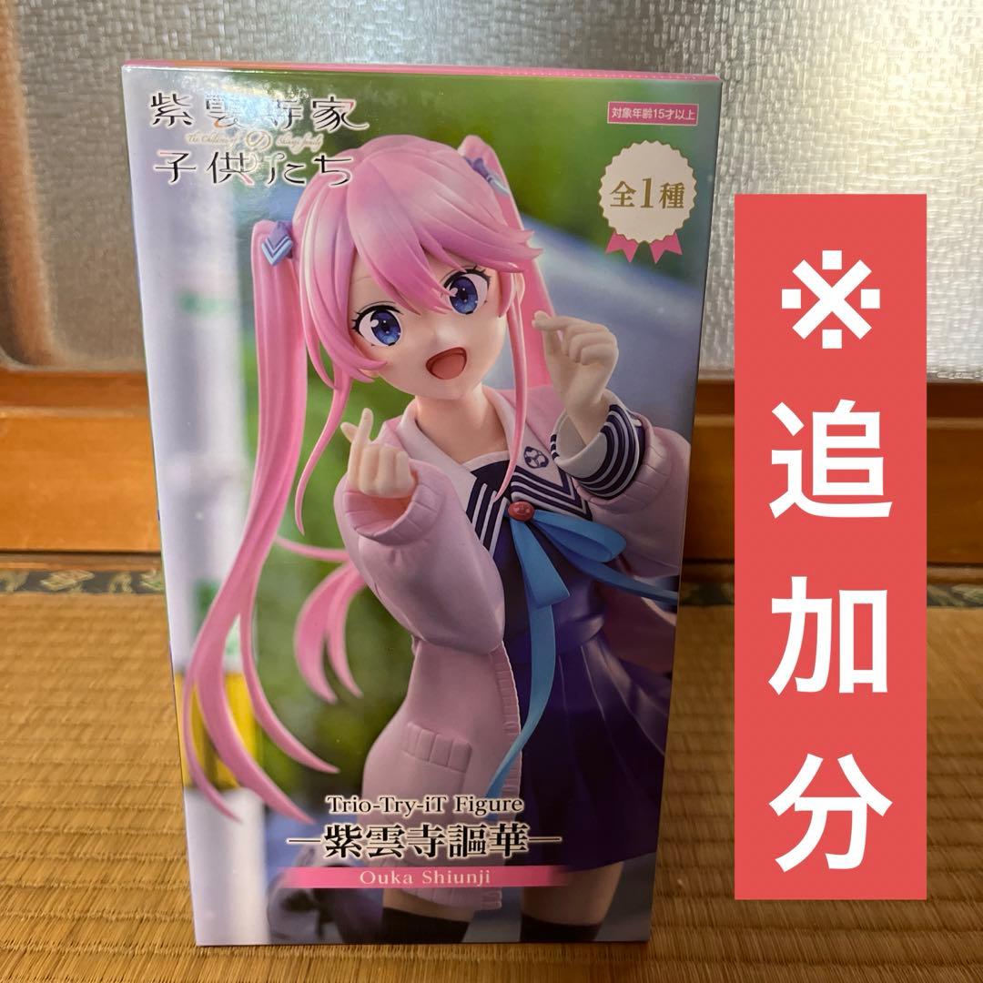 プライズフィギュア　まとめ売り　美少女系　25体
