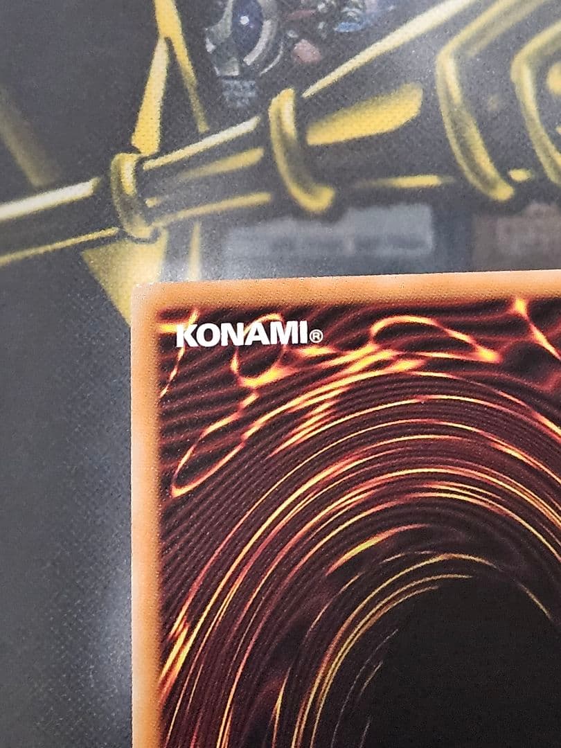 日版 滅びの黒魔術師 プリシク プリズマティックシークレットレア